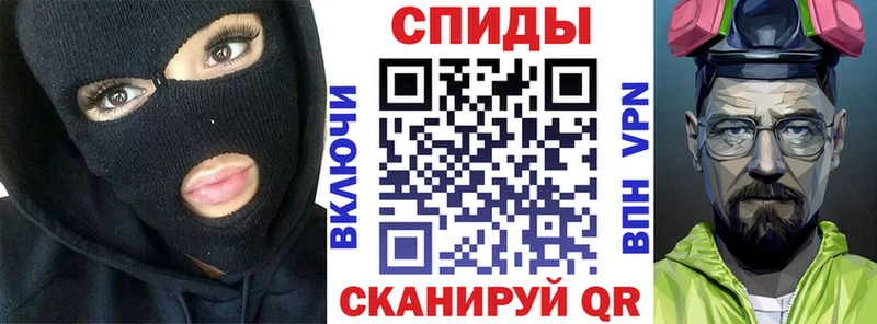 АМФ Розовый  omg вход  Торопец 