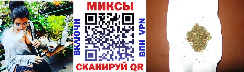 сайты даркнета клад  Торопец  Бутират 99% 