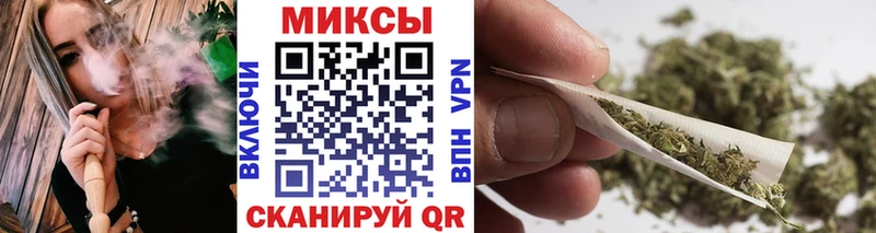 Бутират GHB Торопец