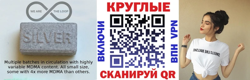 Ecstasy бентли  Торопец 