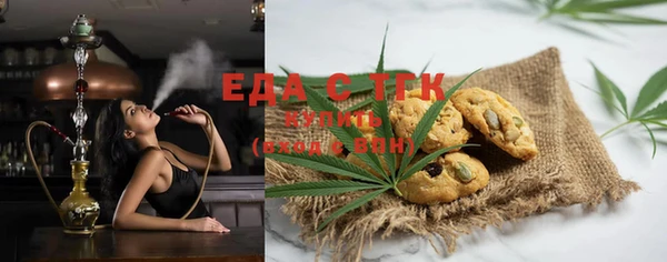 прущая мука Белокуриха
