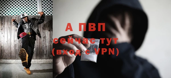 дурь Белоозёрский