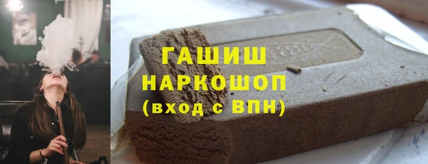 дурь Белоозёрский