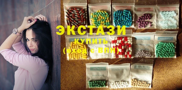 прущая мука Белокуриха
