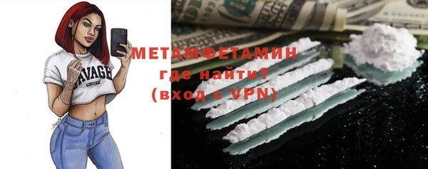 не бодяженный Остров