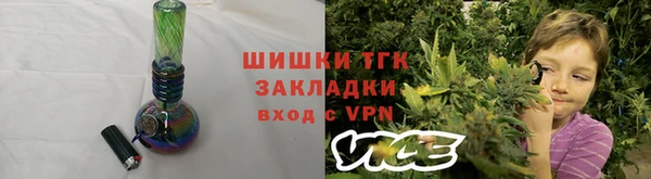 дурь Белоозёрский