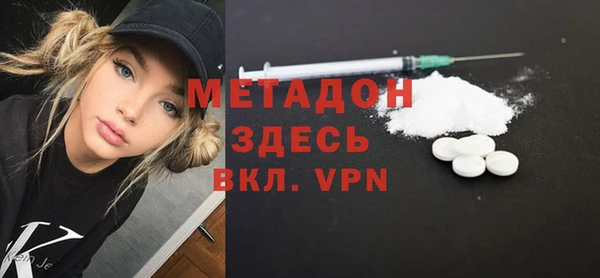 прущая мука Белокуриха