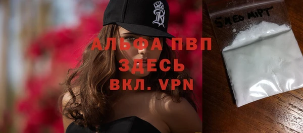 дурь Белоозёрский