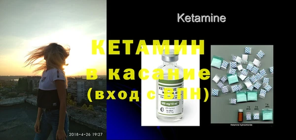 дурь Белоозёрский