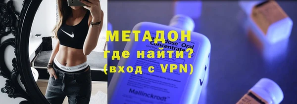 дурь Белоозёрский