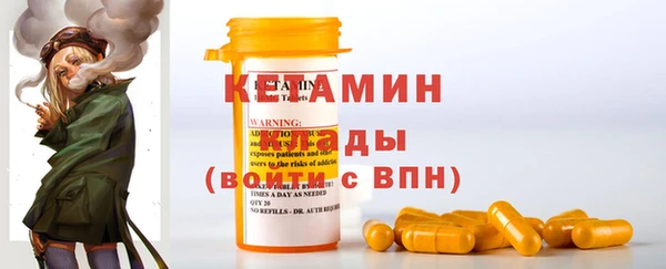 дурь Белоозёрский