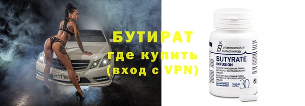 дурь Белоозёрский