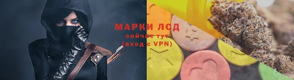 дурь Белоозёрский