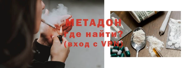 прущая мука Белокуриха