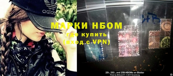 не бодяженный Остров