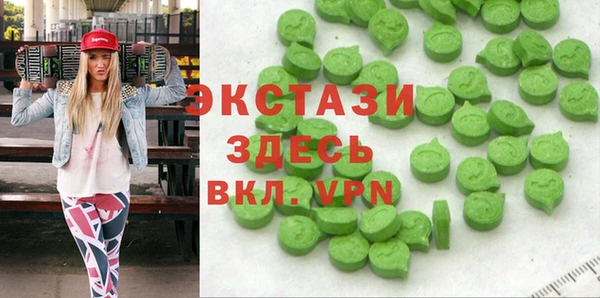 не бодяженный Остров