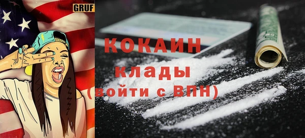 дурь Белоозёрский