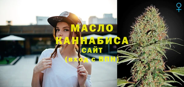 spice Беломорск