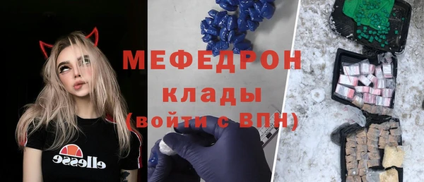 дурь Белоозёрский