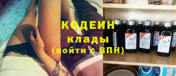 spice Беломорск