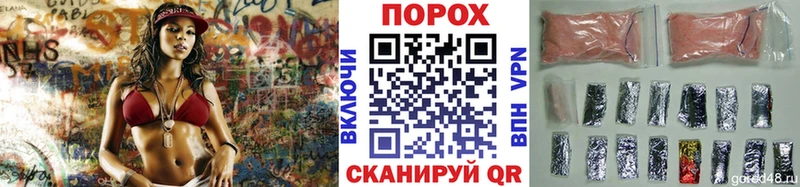 Первитин витя  гидра ССЫЛКА  Торопец 