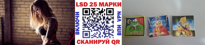 Марки NBOMe 1500мкг  Торопец 